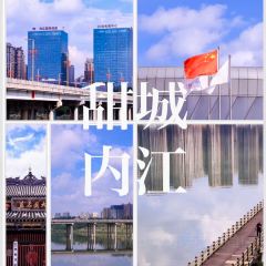 甜城酒店餐饮部 User Photo