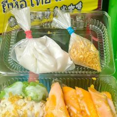象泰趣东南亚小馆(月湖店) User Photo