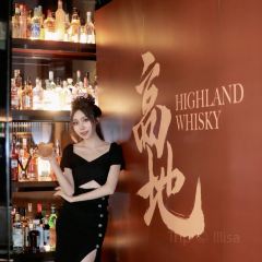 Highland Whisky Bar User Photo