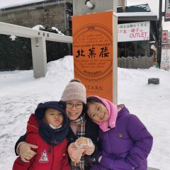六花亭 帯広本店 User Photo