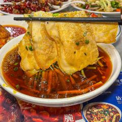 尹二姐守艺川菜(美专校街店) User Photo