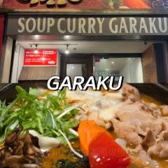 Ramen Sapporo Akahoshi User Photo