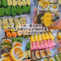 阿吉排档 User Photo