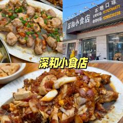 友谊早餐店 User Photo
