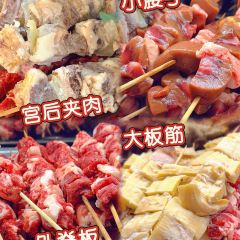 纪红牛羊肉(沿江小区店) User Photo