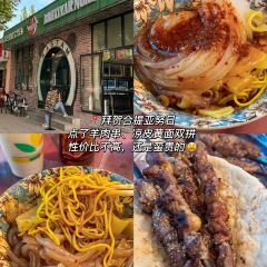 乌孙奶茶馆 User Photo