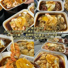 丽华炒冰 User Photo