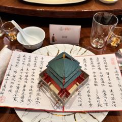 万丽轩·中餐厅 User Photo