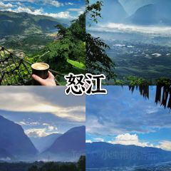 XIN MING YUAN CAN TING User Photo