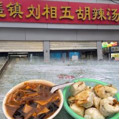 Weizhuang (sanchangshitang) User Photo