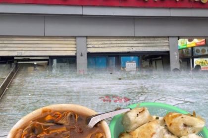 老三全驴鲜汤老店