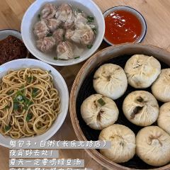 永安风味小吃(通湖路店) User Photo