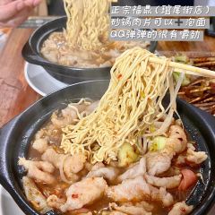 永安风味小吃(通湖路店) User Photo