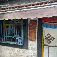 Meiweirouhuimi Restaurant 여행 사진
