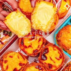 大酥生(重庆首店) User Photo