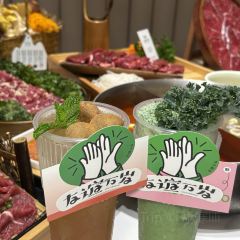 庖丁家牛肆·鲜牛肉火锅(东原1891店) User Photo