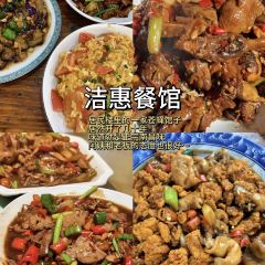 洪都大拇指(洪都店) User Photo