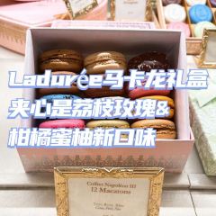 ladurée（Bonaparte）張用戶圖片