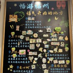 阿不然台湾热炒(龙王头店) User Photo