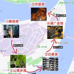 田棒棒火锅(解放碑店) User Photo