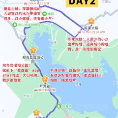 月谷酒庄 User Photo