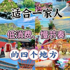 大理云里小坐·花音南洋海景酒店(双廊店)·云里小坐·花音南洋海景餐厅 User Photo