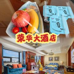 向民炒鸡老店(金泰华府店) 여행 사진
