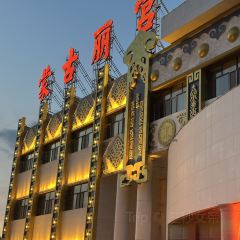 蒙古麗宮張用戶圖片