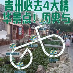 LING LONG XIAO CHI 여행 사진