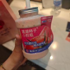 酩悦轩尼诗夏桐酒庄 User Photo