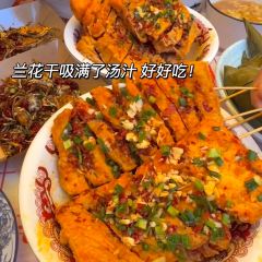 财神会酒楼 User Photo
