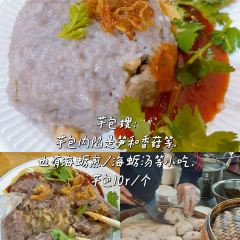 金新街麻辣燙張用戶圖片