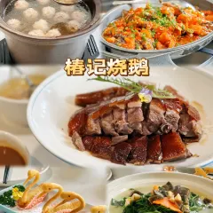 仁利米粉(施家园店) 여행 사진