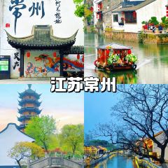 YI TANG YI BAO User Photo