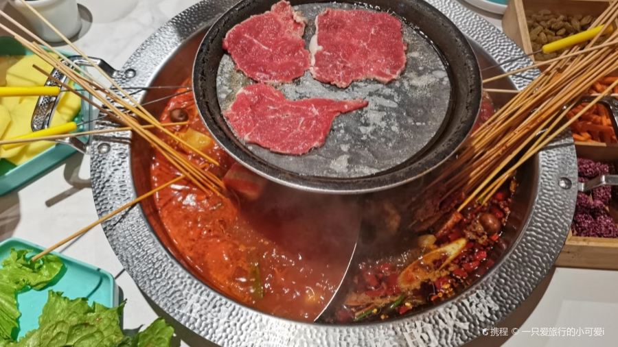 辣润串精品肥牛火锅