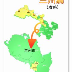 清真·春台手抓（總店）張用戶圖片