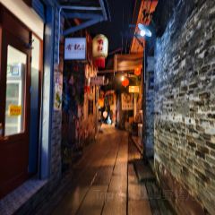 Jinbang Old Street Shop (Jinbang Store) 여행 사진