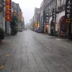 吳記煎包(一中店)張用戶圖片