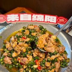 Sanzhishou (changhongshijicheng) User Photo