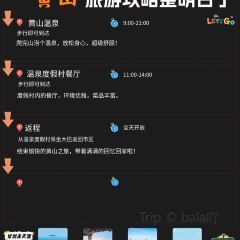 WEI DAO RESTAURANT User Photo