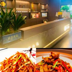 沁园春•精致湘菜(特色平价商宴•家宴•承接小型宴席店) User Photo