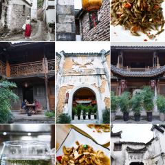 八字台门餐厅 User Photo