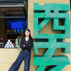 ERHUIXIANG hotpot User Photo