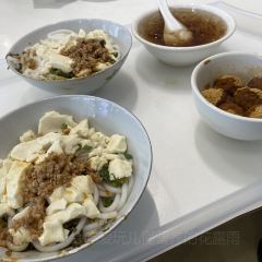 La la xiao chi dou hua Rice Noodles User Photo