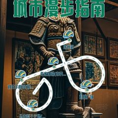 劉五羊肉館張用戶圖片