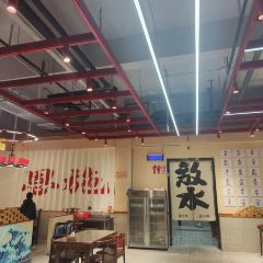 Laozhouyeshi User Photo