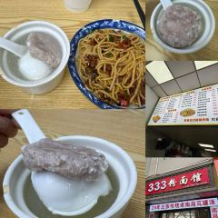 英姐小吃張用戶圖片