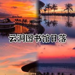 Songjihainanfenchuanchenglaodian User Photo