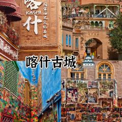 Azimaiti Baked Lamb Bun Restaurant User Photo