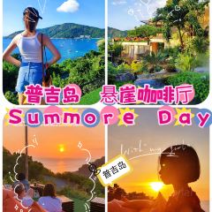Summore Day User Photo